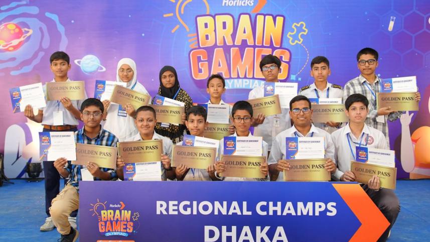 brain_games_olympiad.jpeg