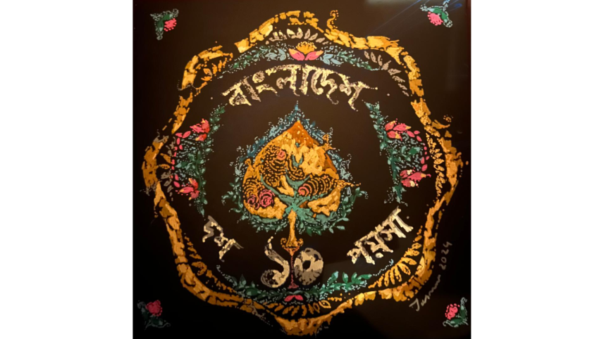 tasnuva_rahman_3.png
