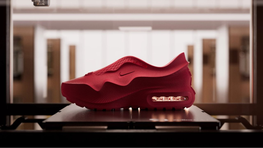 Nike's Air Max 1000