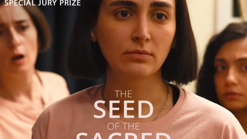 the_seed_of_the_sacred_fig_2.jpg