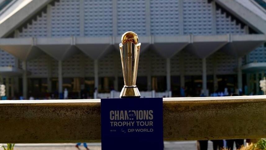 champions_trophy.jpg
