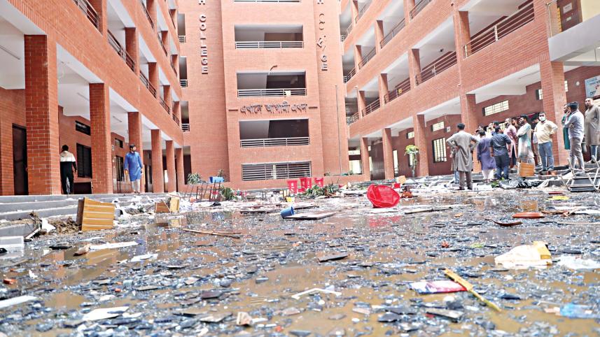 suhrawardy-college.jpg
