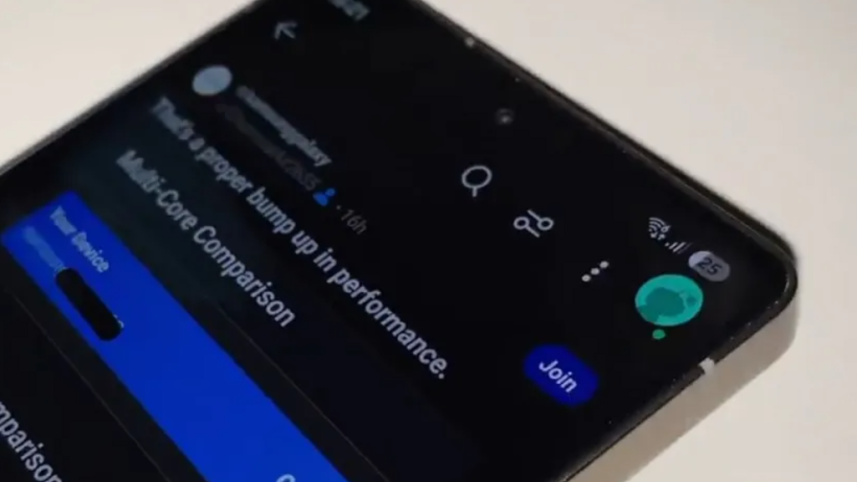 Samsung S25 Ultra leak
