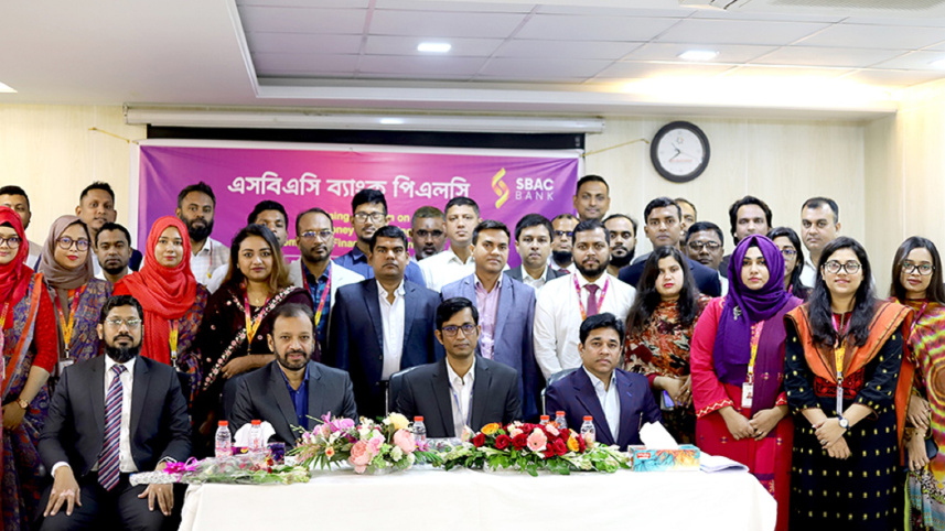 SBAC Bank 