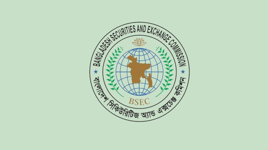 BSEC asks BB for stock market fund tenure extension