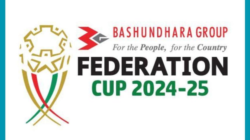 federation_cup_logo.jpg