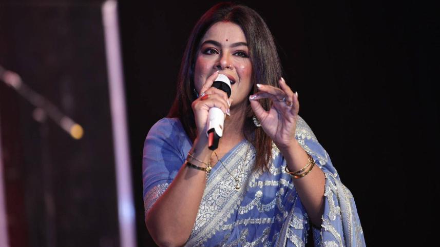Iman Chakraborty