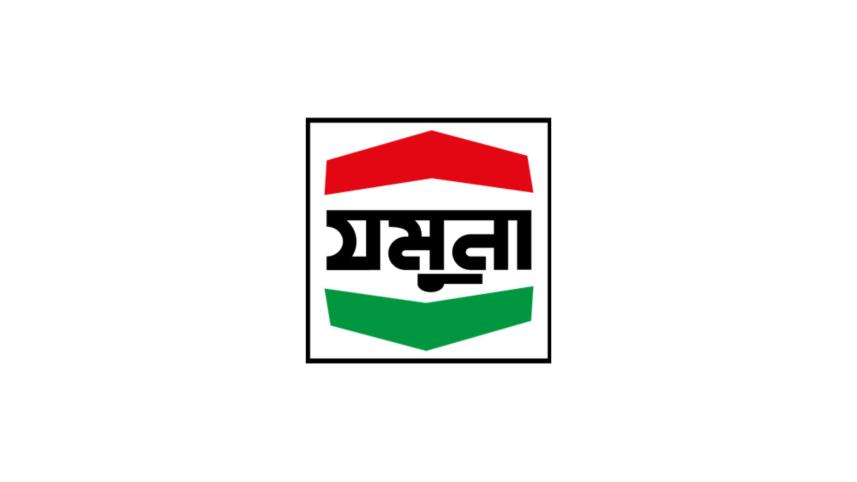 Jamuna Oil.jpg
