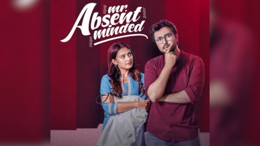 ‘Mr Absent-Minded’: Apurba’s hilarious take on forgetfulness