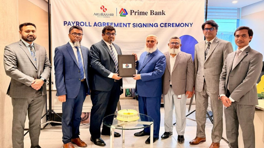 Prime Bank