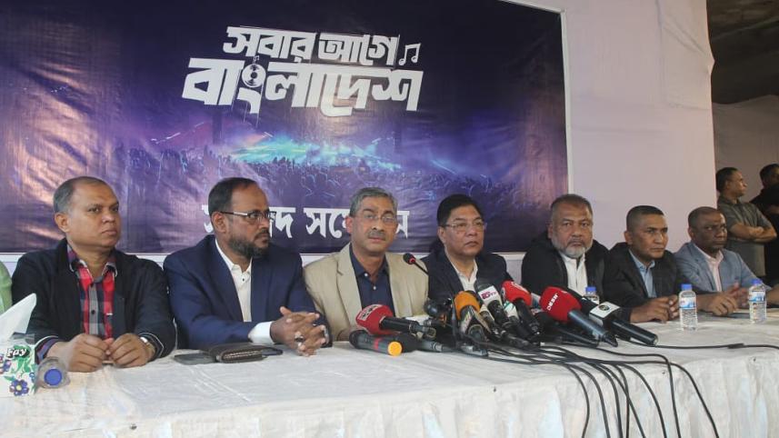 ‘Shobar Agey Bangladesh’ concert will celebrate Victory Day with ‘renewed vigour’