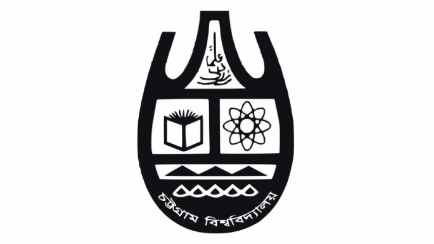 cu_logo.jpg