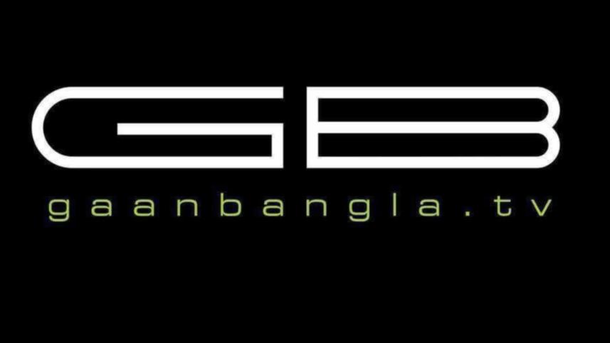 Gaan Bangla’s TV broadcast stopped 