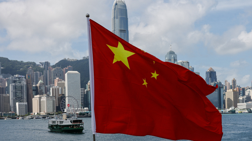 china_flag.jpg