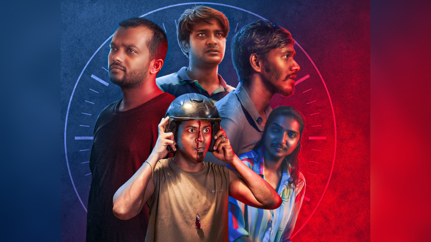 Nuhash Humayun’s ‘Dui Shaw’ arrives today 
