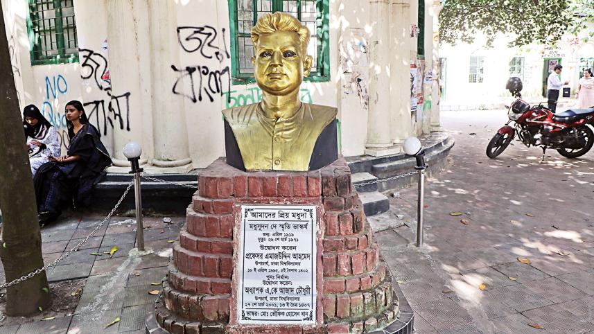 Madhusudan Dey legacy