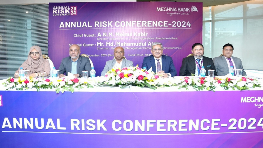 Meghna Bank