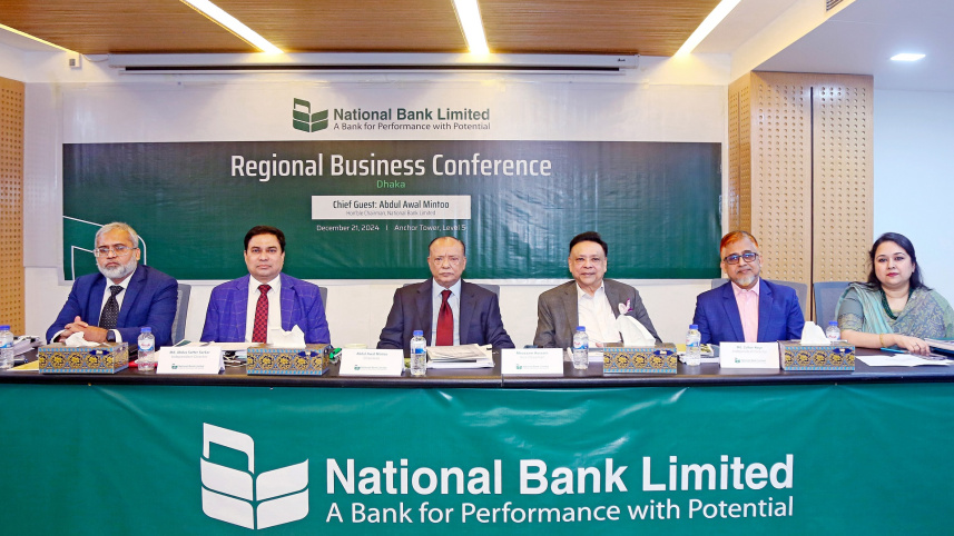 National Bank
