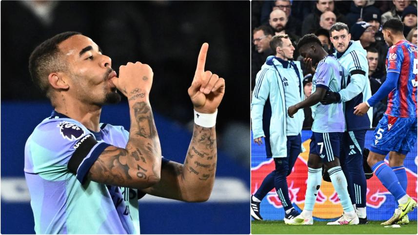 arsenal.jpg