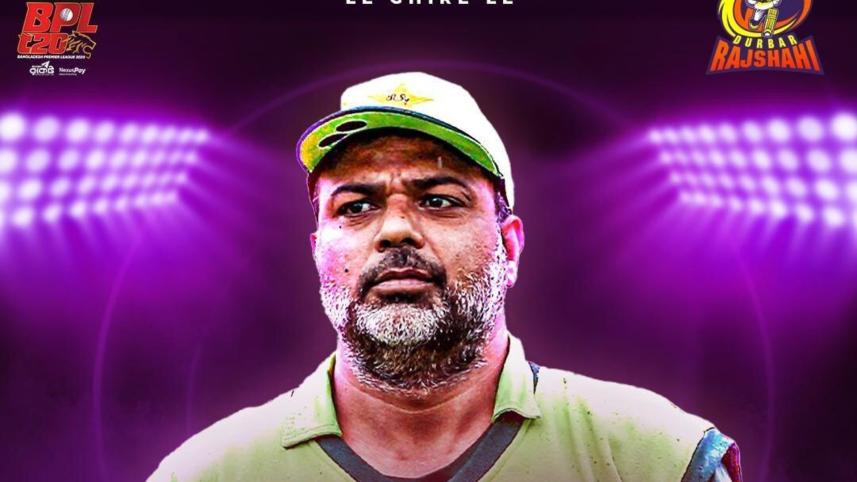 ijaz.jpg