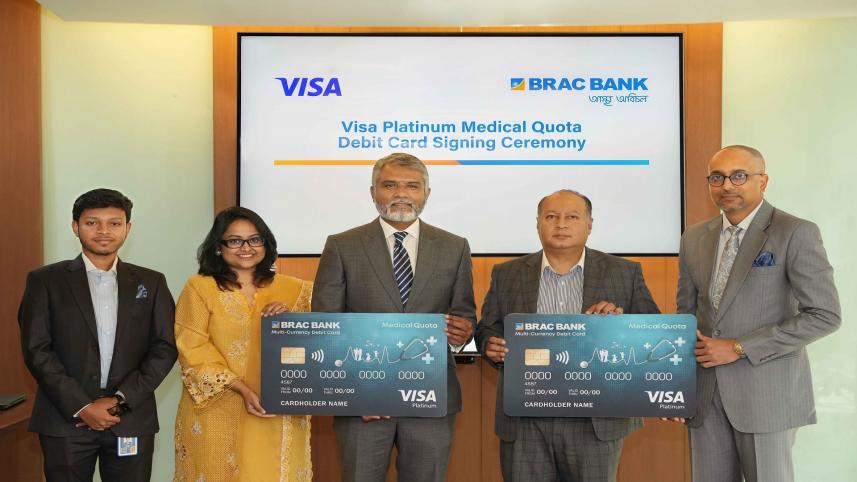 Visa