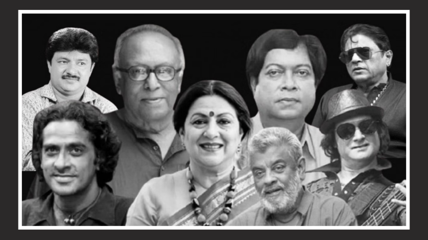 Those who we lost in 2024