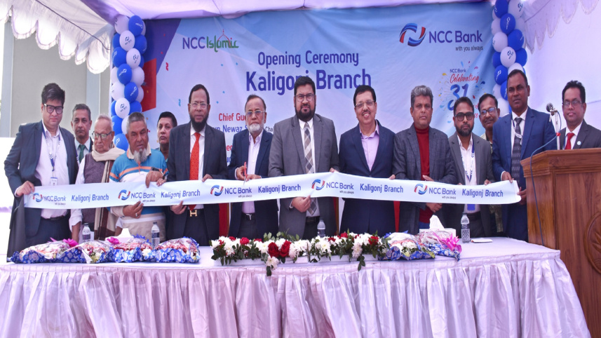 NCC Bank