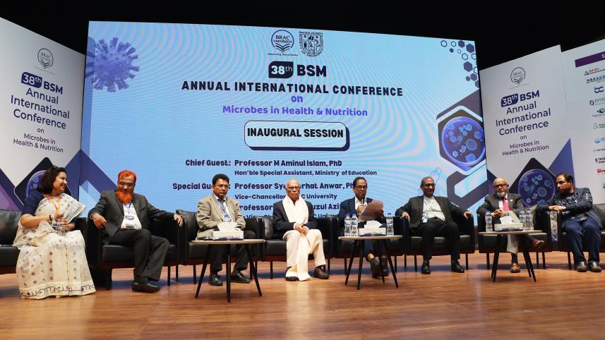 brac_university_bsm.jpg