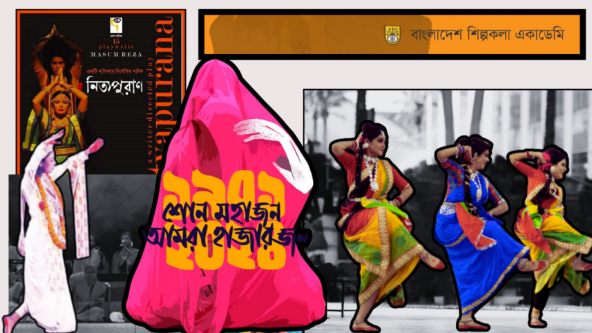 Controversies, cancellations, and comebacks: Bangladeshi theatre in 2024