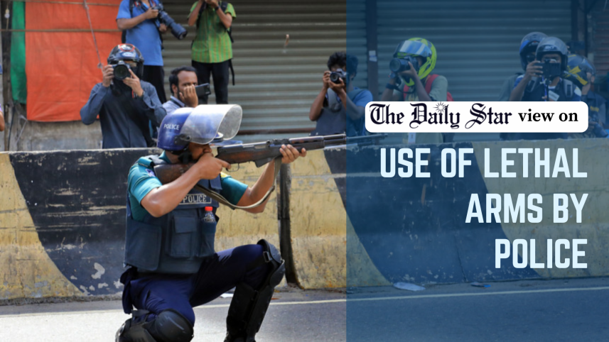 Restriction on the use of lethal arms by police