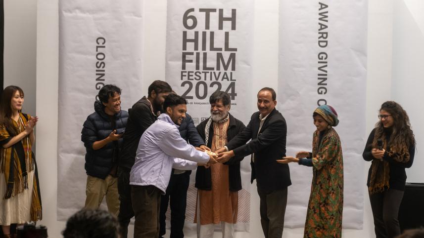 6th Hill Film Festival