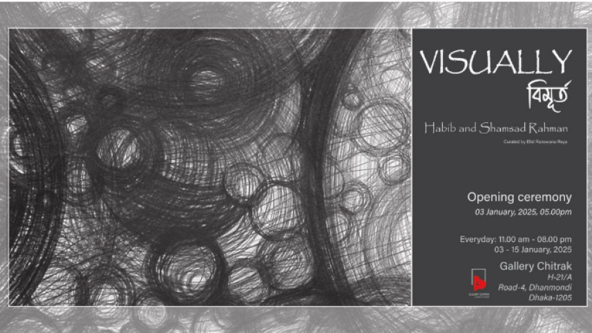'Visually Bimurto' opens at Gallery Chitrak
