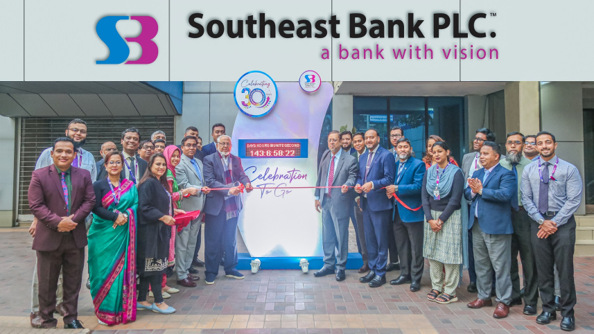 Southeast Bank