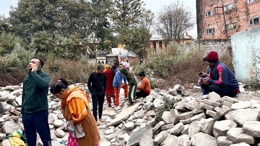 earthquake  news