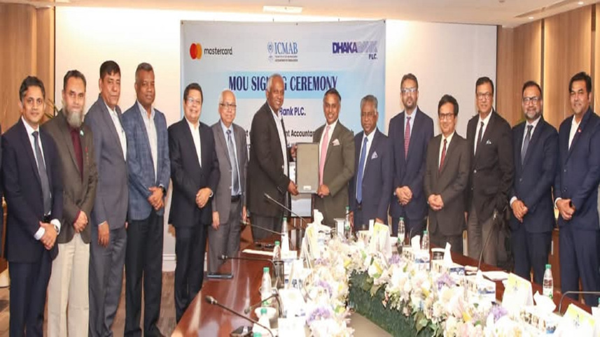 Dhaka Bank