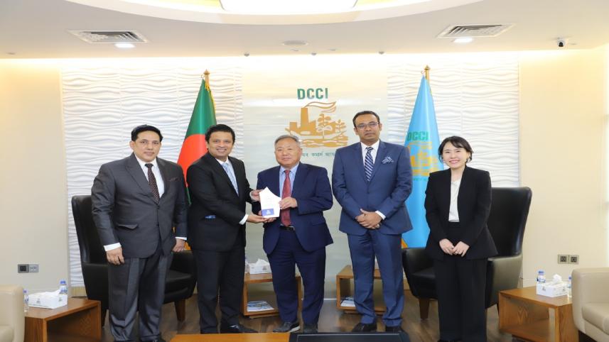 DCCI