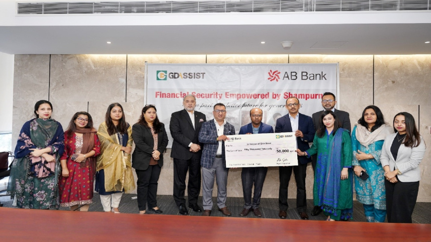 AB Bank