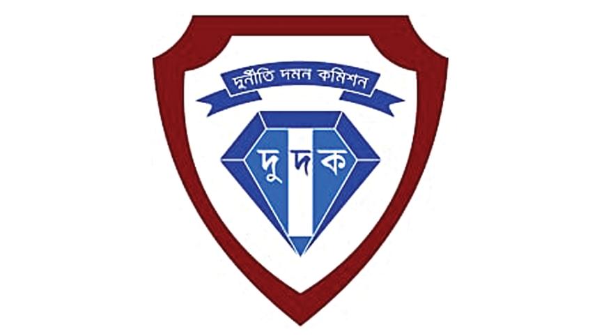acc_logo.jpg