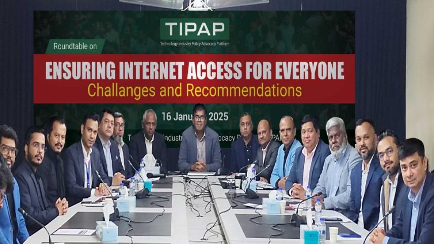 TIPAP