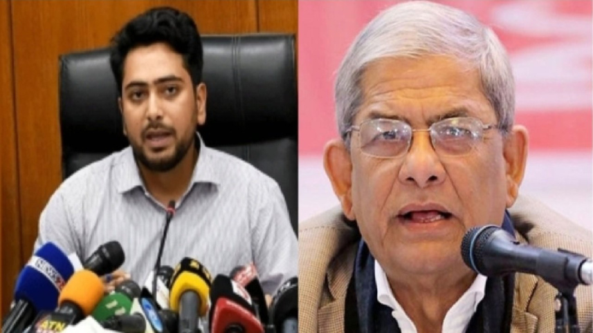 nahid_and_fakhrul.jpg
