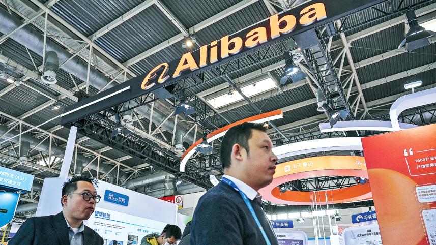 alibaba.jpg