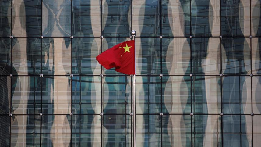 china_flag.jpg