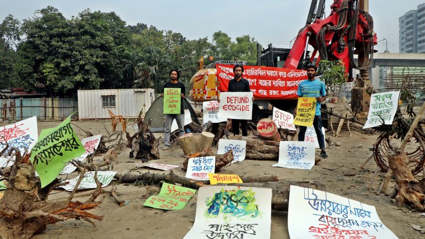 Protest to protect Panthakunja Park