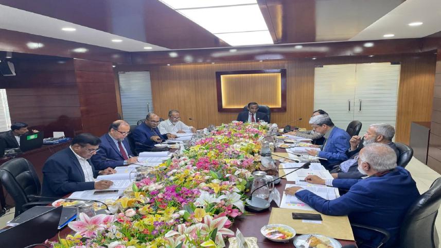 Jamuna Oil Company