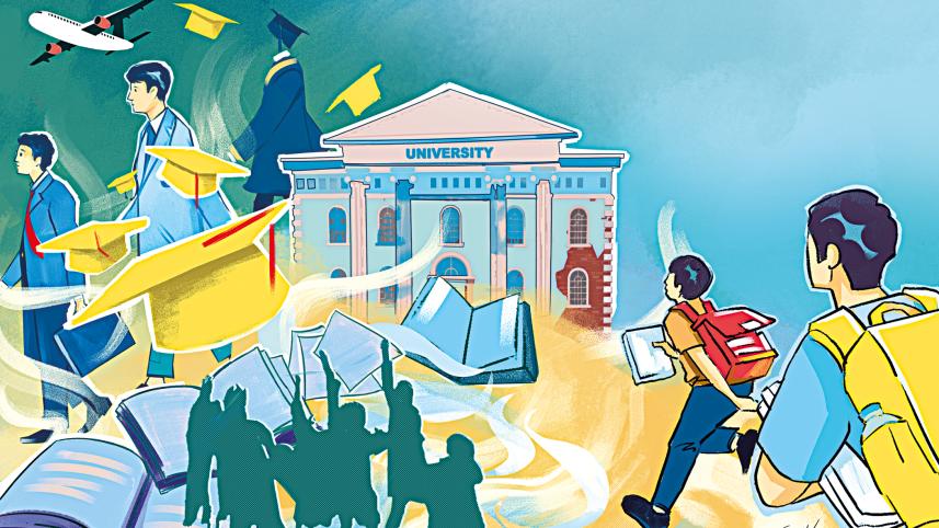 private-university-front1.jpg