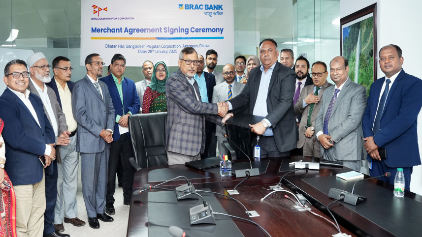 BRAC Bank 