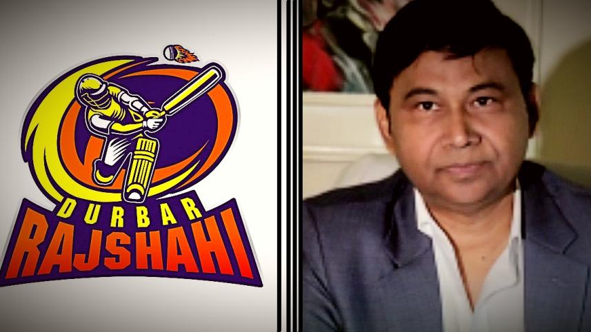 shafiq_rajshahi.jpg