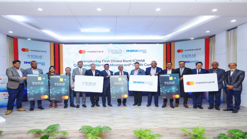 Dhaka Bank