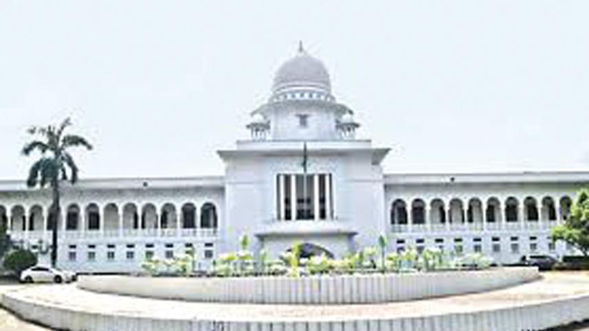 supreme-court.jpg