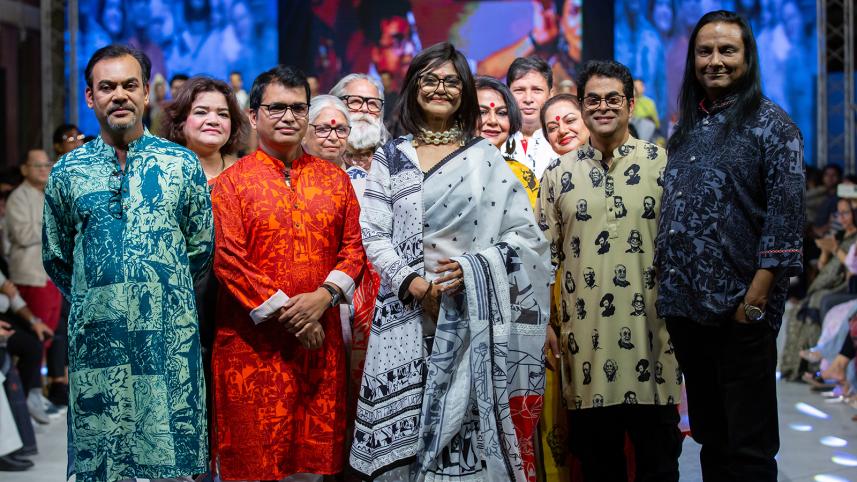 apex_bangladesh_fashion_legacy_11.jpg